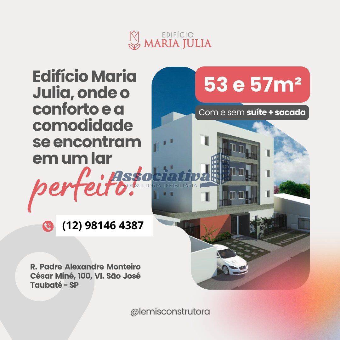 Apartamento à venda com 2 quartos, 53m² - Foto 1