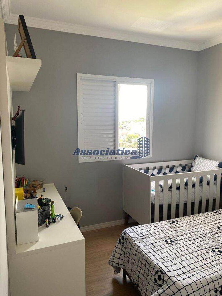 Apartamento à venda com 2 quartos - Foto 18